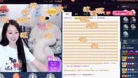 💙欣宝吖（暂休）的图片