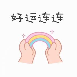 简单心晴主播照片