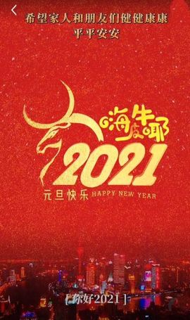 湘ꦿ᭄✾熟悉的陌生人主播照片