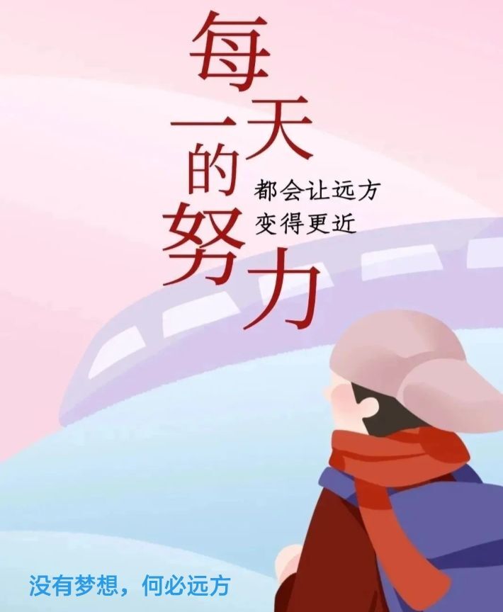 誰人知我心。。。。。的主播照片