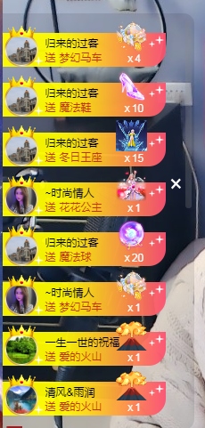 苏熙！！！的图片