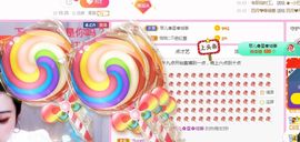 开心果冰儿主播照片
