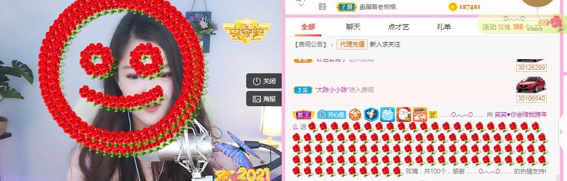 糖笑笑゛等风也等伱的图片