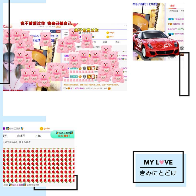 一树梨花压海唐同学☞的图片