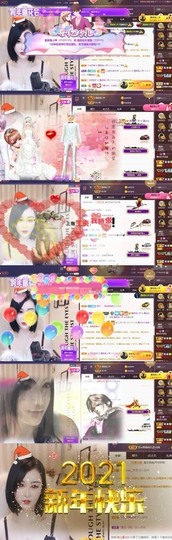 江湖再见，退主播照片