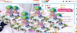 桃魅求大哥┭┮﹏┭┮主播照片