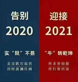 夋夋休息主播照片