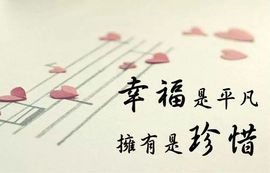 幸运❁小符号主播照片
