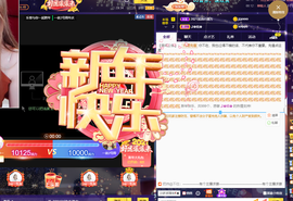 休....的图片