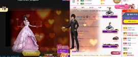 小北不在主播照片