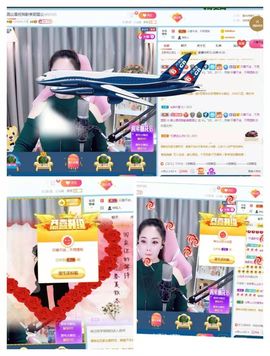 高山上的雪！！主播照片