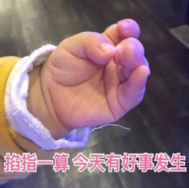 1554611743主播照片