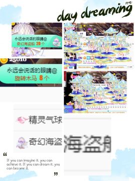 陈一🐰主播照片