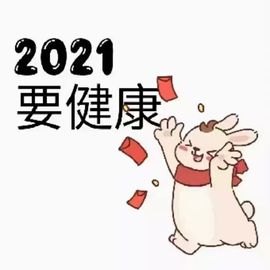 小六月ღ主播照片