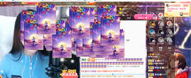 遇见❥暂休主播照片