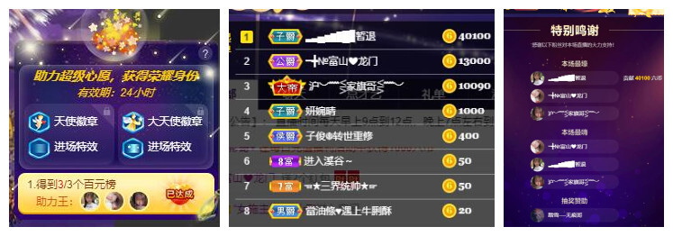 ━╋红太狼的图片