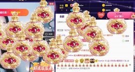 旺旺女孩☞主播照片