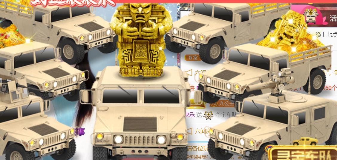 九公主99的图片