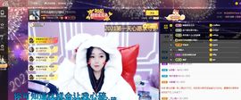 @告辞啦主播照片