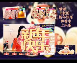 紫薇☆☆音乐🎶频道的图片