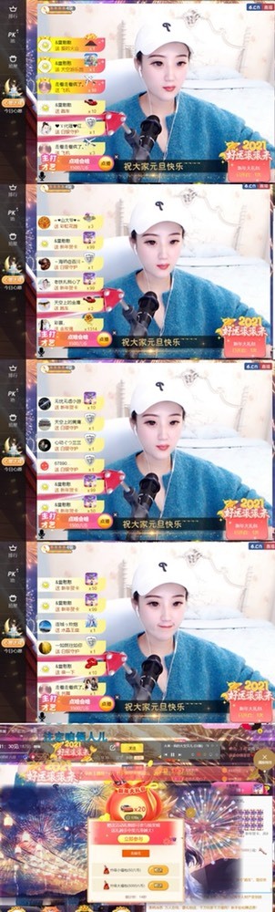 筱一✿．12点见的图片