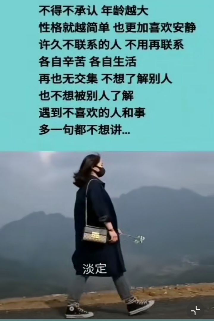 酒夢(mèng)8888的主播照片