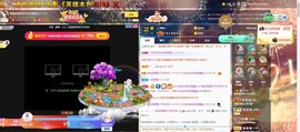 退网了，谢谢大家关心主播照片