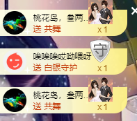 宝儿♚努力升级的图片
