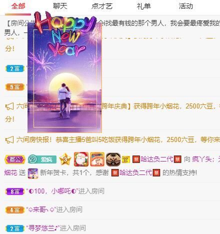 丑小鸭💞愿有一束光的图片