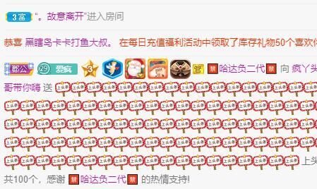 丑小鸭💞愿有一束光的图片