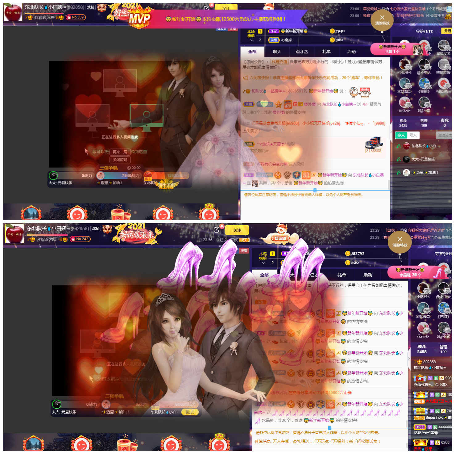 小白队长💧心里美☜的图片