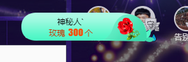 可可可可休息主播照片