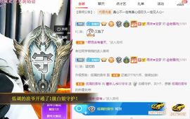 曈妹儿💜51818主播照片