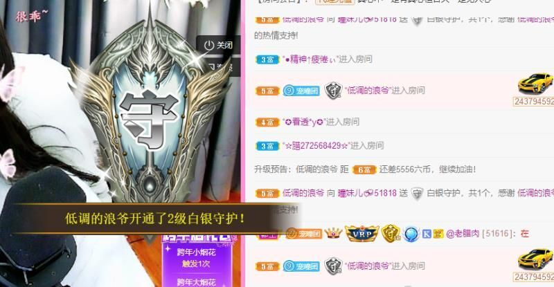 曈妹儿💜51818的图片