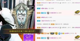 曈妹儿💜51818主播照片