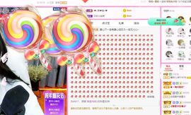 曈妹儿💜51818主播照片