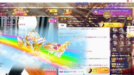 曈妹儿💜51818主播照片