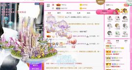 曈妹儿💜51818主播照片