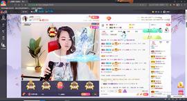 ღ糖宝♥主播照片