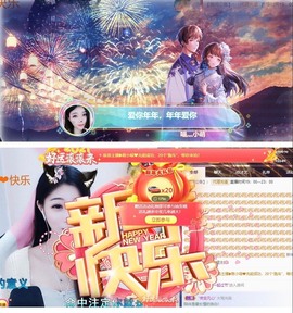 萌小喵❤️主播照片