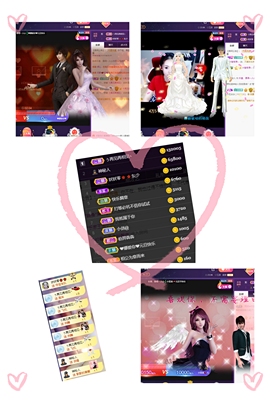 休....的图片