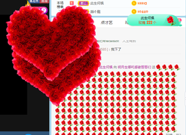 小明月的跟班爵位啦的图片