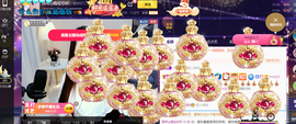 ━☆简希づ休息中主播照片