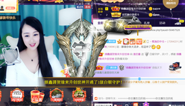 曼娜丽莎主播照片
