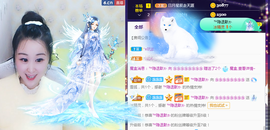 念念念念念念念念的图片