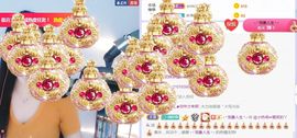 旺旺女孩☞主播照片