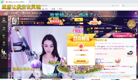 幸运❁小符号主播照片