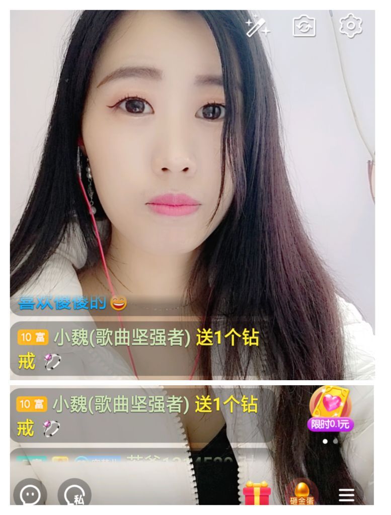 梦心💞缘于遇见的图片