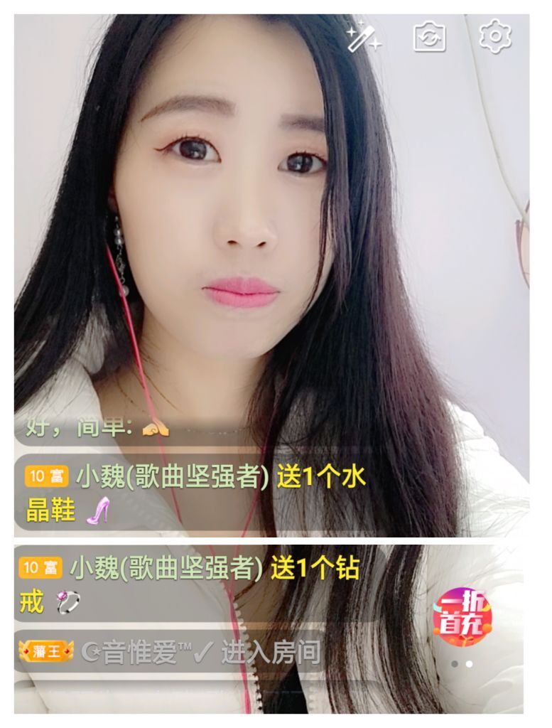梦心💞缘于遇见的图片