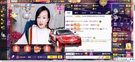 青莲退啦主播照片
